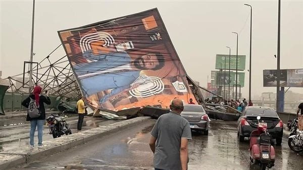 عاصفة كوبري أكتوبر.. النيابة تكشف المتورطين في انهيار اللافتة الإعلانية