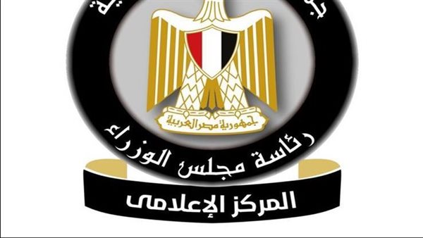 بيان رسمي يحسم الجدل بشأن إيقاف خدمات المحافظ الإلكترونية لشركات الاتصالات