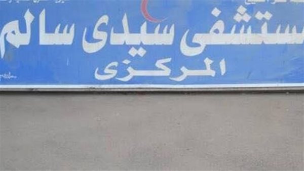 6 ساعات أعادت عم محمد للحياة.. كيف أنقذ فريق طبي حياة عجوز كفر الشيخ من الموت بلدغة ثعبان؟ 