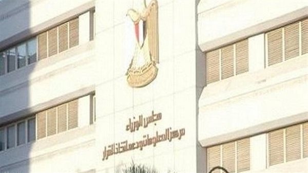 الحكومة تحسم الجدل بشأن تعديل جداول امتحانات الثانوية بسبب إجازة العيد