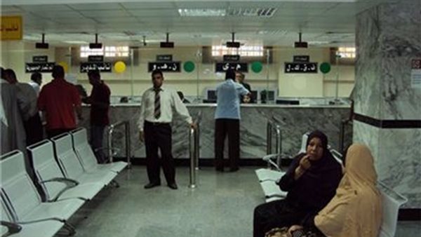 بيان عاجل يكشف حقيقة إلغاء العلاج على نفقة الدولة 