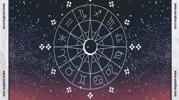 حظك اليوم توقعات الابراج الأحد 25-6-2023 | الابراج حسب تاريخ الميلاد | الابراج غدا | الابراج اليومية | الابراج بالشهور | ترتيب الابراج 