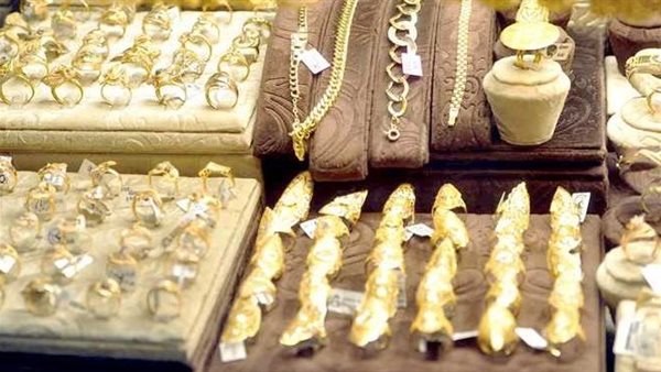 تحرك مفاجئ.. سعر الذهب اليوم الأحد 25 يونيو 2023