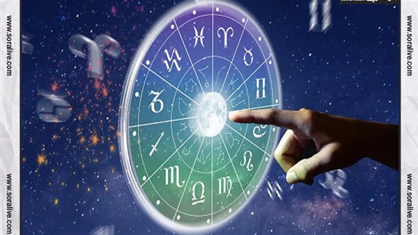 حظك اليوم توقعات الابراج الخميس 29-6-2023 | الابراج بالترتيب | الابراج غدا | الابراج اليومية | تواريخ الابراج | الابراج بالشهور