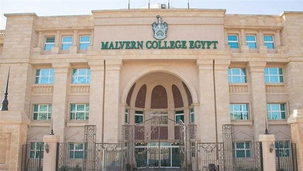 تبدأ من 270 ألف جنيه.. تعرف على مصاريف أغلى مدرسة في مصر