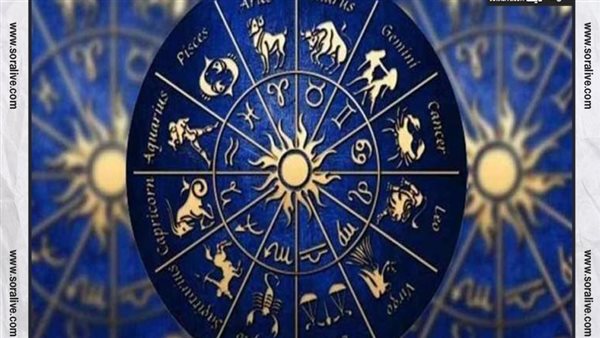 حظك اليوم توقعات الابراج الثلاثاء 4-7-2023 | الابراج بالترتيب | الابراج غدا | الابراج اليومية | خريطة الابراج | معرفة الابراج 