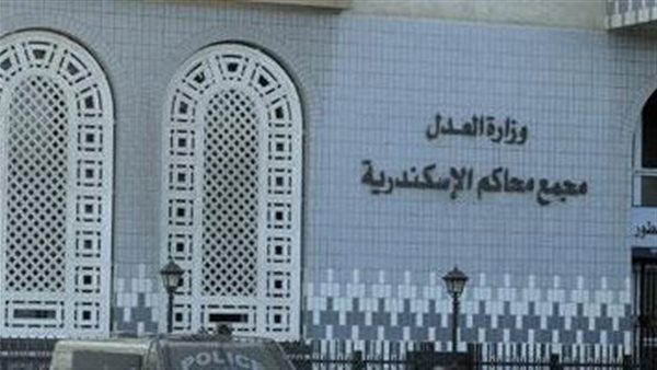 ترافع أمام المحكمة في حالة سُكر..تفاصيل حبس محام 4 أيام في الإسكندرية 