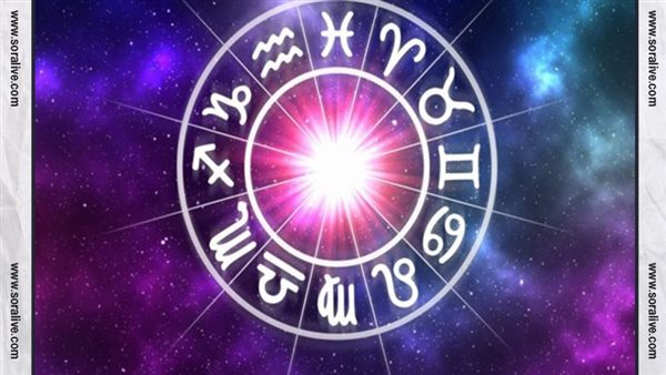 حظك اليوم توقعات الابراج الأحد 9-7-2023 | الابراج حسب شهر الميلاد | الابراج غدا | الابراج اليومية | علامات الابراج | الابراج بالترتيب 