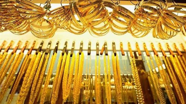 تحرك مفاجئ.. سعر الذهب اليوم الثلاثاء 4 يوليو 2023