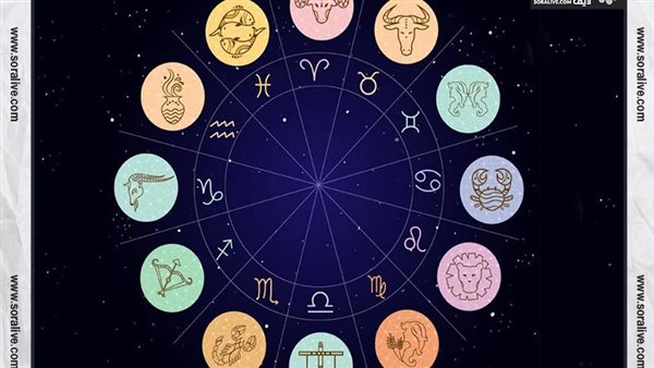 حظك اليوم توقعات الابراج الثلاثاء 11-7-2023 | الابراج حسب الاشهر | الابراج غدا | الابراج اليومية | الابراج بالترتيب | كيف اعرف برجي