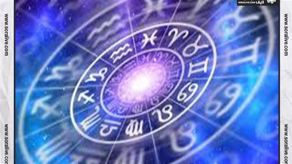 حظك اليوم توقعات الابراج الأربعاء 12-7-2023 | الابراج حسب تاريخ الميلاد | الابراج غدا | الابراج اليومية | الابراج بالشهور | ترتيب الابراج