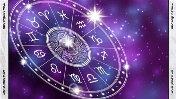 حظك اليوم توقعات الابراج الجمعة 14-7-2023 | ترتيب الابراج | الابراج غدا | الابراج اليومية | الابراج حسب تاريخ الميلاد | شهور الابراج