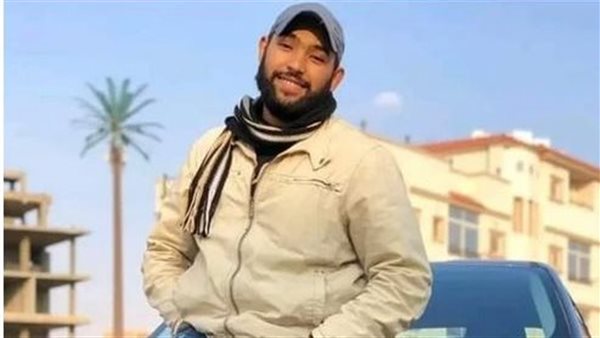 خلوا بالكم من أمي وإخواتي.. آخر كلمات طالب الصيدلة ضحية مشاجرة العبور