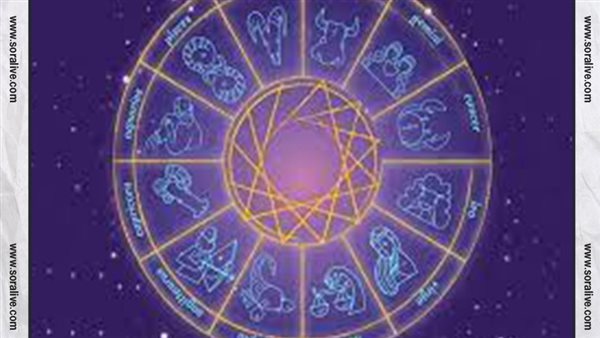 حظك اليوم توقعات الابراج الأحد 16-7-2023 | الابراج والشهور | الابراج غدا | الابراج اليومية | ترتيب الابراج | كيف اعرف برجي