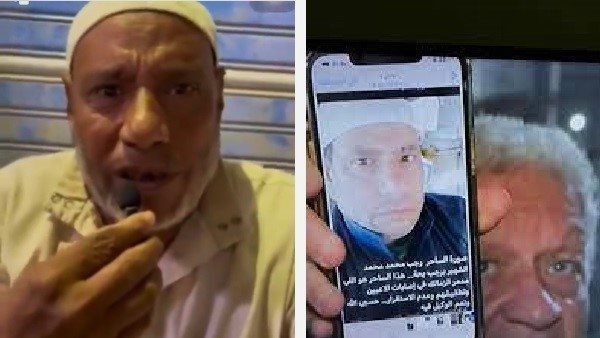 اتهم راجل على باب الله بالسحر.. أول تحرك من أسرة رجب بحة ضد مرتضى منصور
