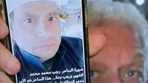 بعد اتهام مرتضى منصور له بالسحر.. رجب بحة يكشف حقيقة تواصل مسئول في الزمالك معه