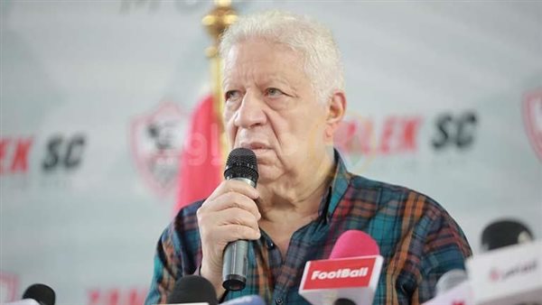 قرار جديد من المحكمة بحق مرتضى منصور بتهمة سب موظفة بالمركزي للمحاسبات