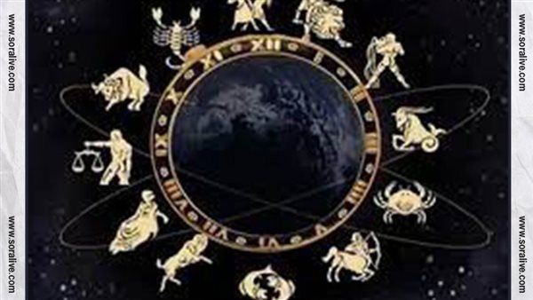 حظك اليوم توقعات الابراج السبت 22-7-2023 | الابراج حسب الشهر | الابراج غدا | الابراج اليومية | اعرف برجك | الابراج بالترتيب