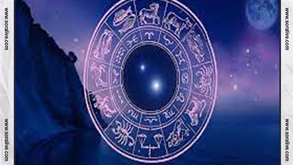 حظك اليوم توقعات الابراج الأحد 23-7-2023 | الابراج بالتاريخ | الابراج غدا | الابراج اليومية | كيف اعرف برجي | الابراج حسب الشهر