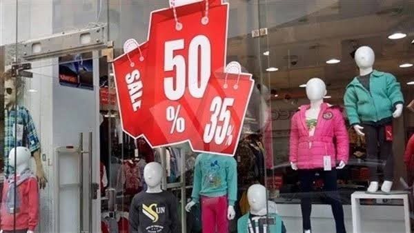 تخفيضات حتى 50%.. تعرف على موعد وتفاصيل الأوكازيون الصيفي