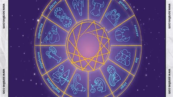 حظك اليوم توقعات الابراج الإثنين 24-7-2023 | ترتيب الابراج | الابراج غدا | الابراج اليومية | مواعيد الابراج | معرفة الابراج 