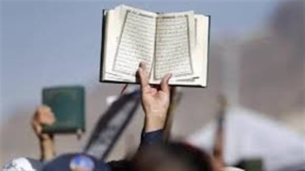 تحذير.. بيان عاجل من العالم الإسلامي بشأن حرق المصحف