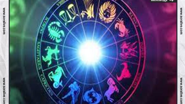 حظك اليوم توقعات الابراج الجمعة 28-7-2023 | كيف اعرف برجي | الابراج غدا | الابراج اليومية | تواريخ الابراج | الابراج بالترتيب 