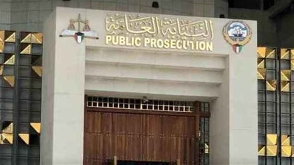  السر في الجنس الناعم.. لماذا أعدمت الكويت مصريًا؟