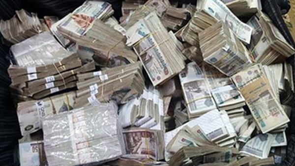 جبروت موظف في بنك.. اختلس 70 مليون جنيه من الحسابات وحصل على قروض باسم العملاء 