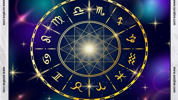 حظك اليوم توقعات الابراج الجمعة 7-7-2023 | خريطة الابراج | الابراج غدا | الابراج اليومية | مواعيد الابراج | كيف اعرف برجي 