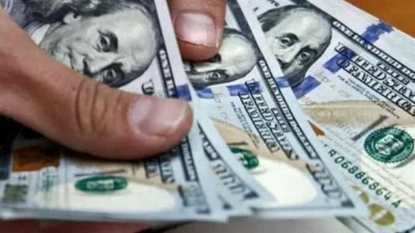 بعد رفع سعر الفائدة.. سعر الدولار اليوم الجمعة 4-8-2023