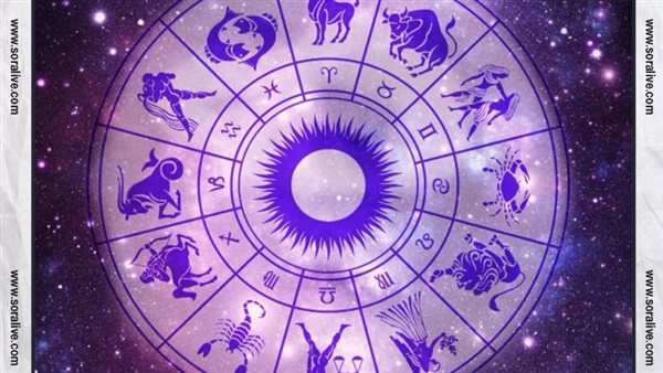 حظك اليوم توقعات الابراج السبت 5-8-2023 | تسلسل الابراج | الابراج غدا | الابراج اليومية | توافق الابراج | تاريخ الابراج 