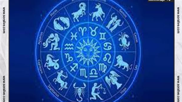 حظك اليوم توقعات الابراج الأحد 6-8-2023 | الابراج حسب الاشهر | الابراج غدا | الابراج اليومية | خريطة الابراج | تسلسل الابراج 