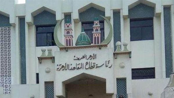 العام الدراسي 2023.. خطوات التحويل بين المعاهد الأزهرية والمدارس