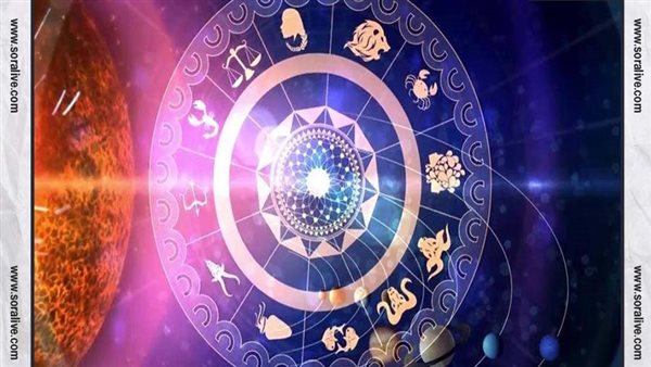 حظك اليوم توقعات الابراج الخميس 10-8-2023 | شهور الابراج | الابراج غدا | الابراج اليومية | الابراج بالترتيب | تواريخ الابراج