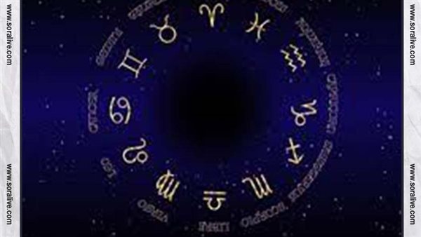 حظك اليوم توقعات الابراج الجمعة 11-8-2023 | عالم الابراج | الابراج غدا | الابراج اليومية | الابراج بالتاريخ | ترتيب الابراج