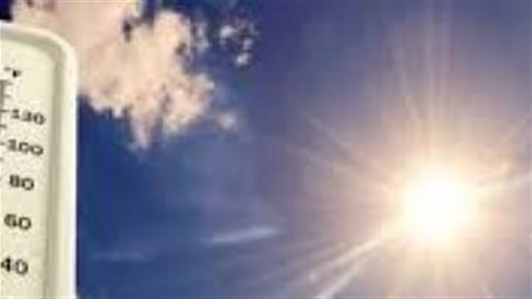 مفاجأة في درجات الحرارة.. الأرصاد تحذر وتعلن حالة الطقس غدا الأحد 13-8-2023