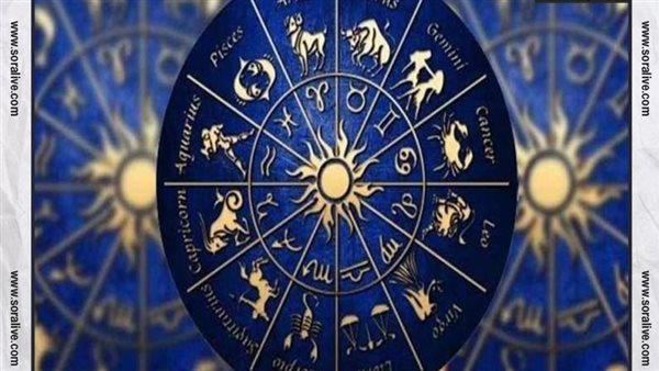 حظك اليوم توقعات الابراج الثلاثاء 15-8-2023 | تسلسل الابراج | الابراج غدا | الابراج اليومية | عالم الابراج | الابراج بالترتيب 