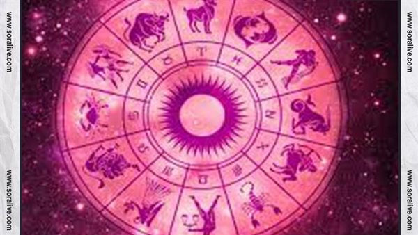 حظك اليوم توقعات الابراج الأربعاء 16-8-2023 | ترتيب الابراج حسب الشهر | الابراج غدا | الابراج اليومية | خريطة الابراج | الابراج والتواريخ 