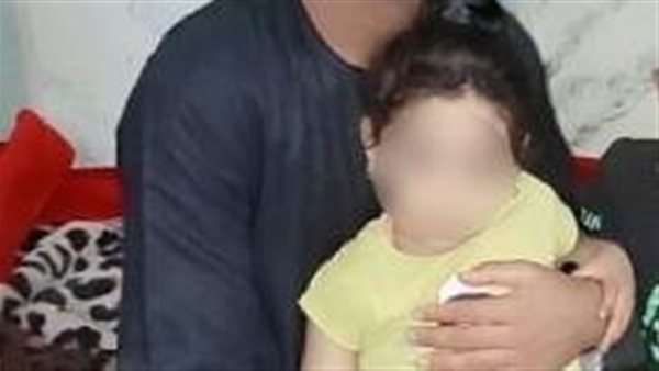 خنقها حتى النفس الأخير.. لماذا قتل العم الطفلة 