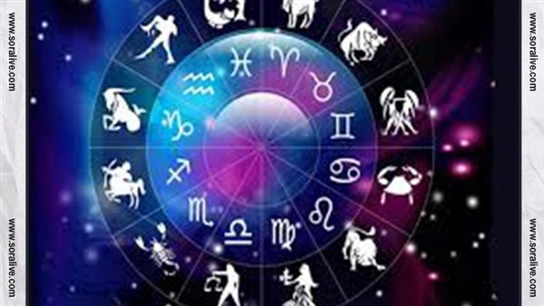 حظك اليوم توقعات الابراج السبت 19-8-2023 | تسلسل الابراج | الابراج غدا | الابراج اليومية | كيف اعرف برجي | ترتيب الابراج حسب الشهر 