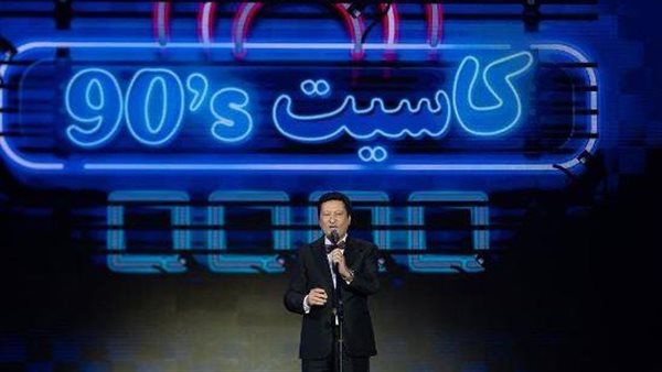 في حفل كاسيت 90.. أول رد من نقابة الموسيقيين على استبدال محمد الحلو عمار يا إسكندرية بـ سعودية