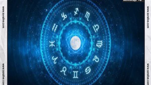 حظك اليوم توقعات الابراج الأحد 20-8-2023 | الابراج بالميلادي | الابراج غدا | الابراج اليومية | الابراج بالتواريخ | ترتيب الابراج حسب الشهور 
