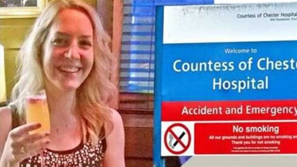 أنا شيطانة.. قصة السفّاحة التي قتلت 7 أطفال رُضّع بالسمّ وحقن الهواء | فيديو