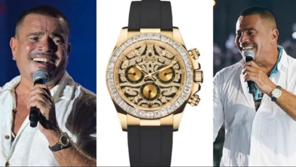 بـ16 مليون جنيه.. سعر ساعة عمرو دياب في حفل لبنان يثير الجدل فمما صنعت؟