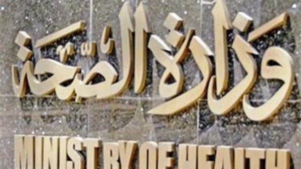 بعد ظهور حالتي إصابة.. ما الأعراض الأكثر شيوعًا لمتحور كورونا الجديد؟