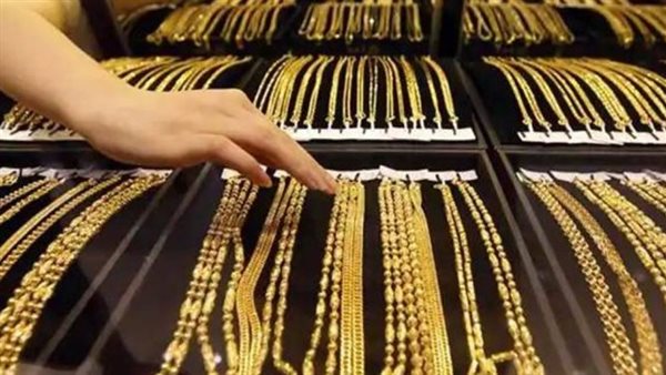 تحرك غير متوقع.. سعر الذهب اليوم الأربعاء 23-8-2023