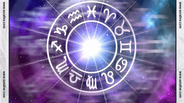 حظك اليوم توقعات الابراج الخميس 24-8-2023 | الابراج حسب الشهر | الابراج غدا | الابراج اليومية | ترتيب الابراج | ايام الابراج 