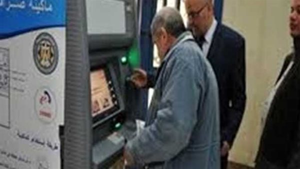 اعرف يومك.. جدول وموعد صرف معاشات سبتمبر 2023 