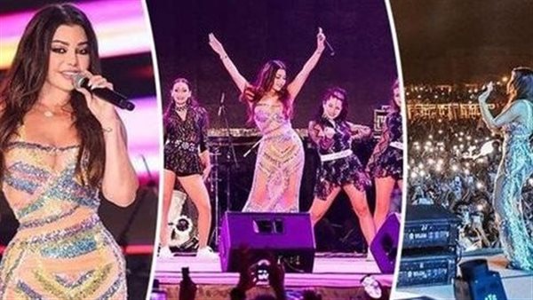 لن تتوقعه..سعر خرافي لـ فستان هيفاء وهبي بحفل كفر الشيخ | شاهد